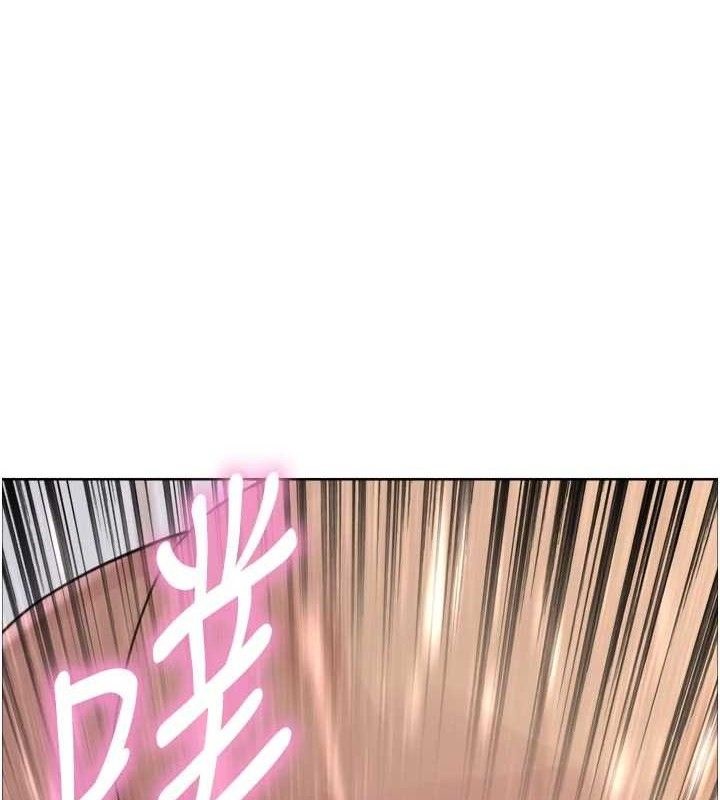 色輪眼第2季最終話-我是這個世界的主宰者