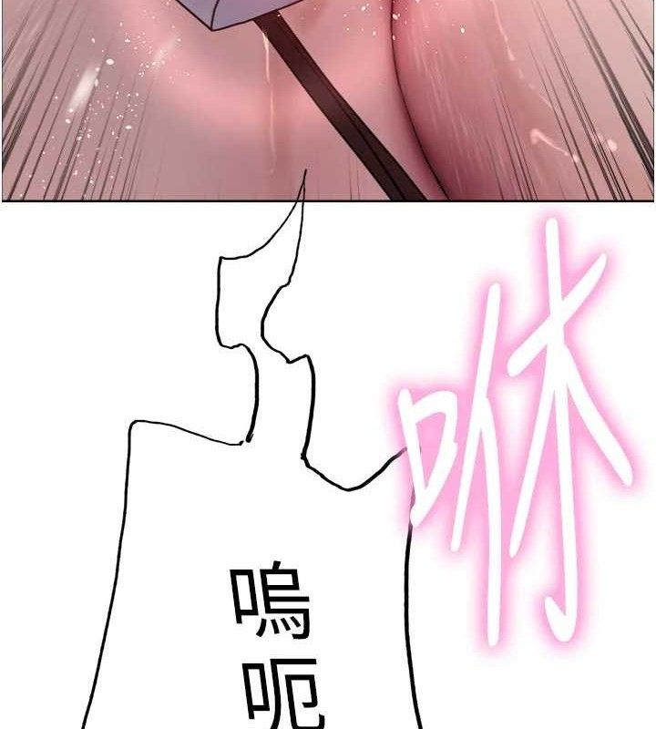 色轮眼第2季最終話-我是這個世界的主宰者