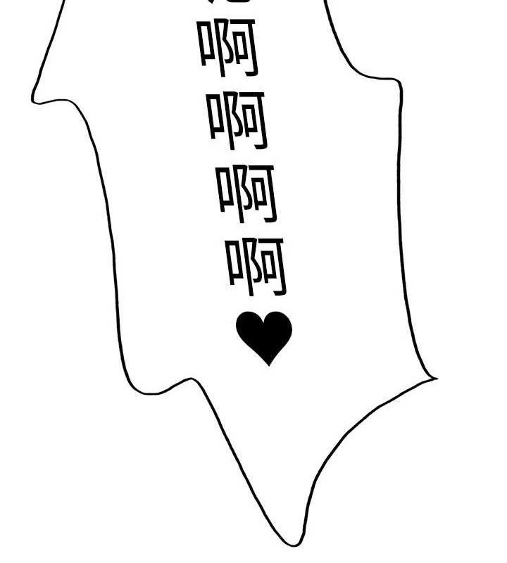 色轮眼第2季最終話-我是這個世界的主宰者