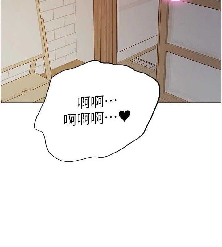 色輪眼第2季最終話-我是這個世界的主宰者