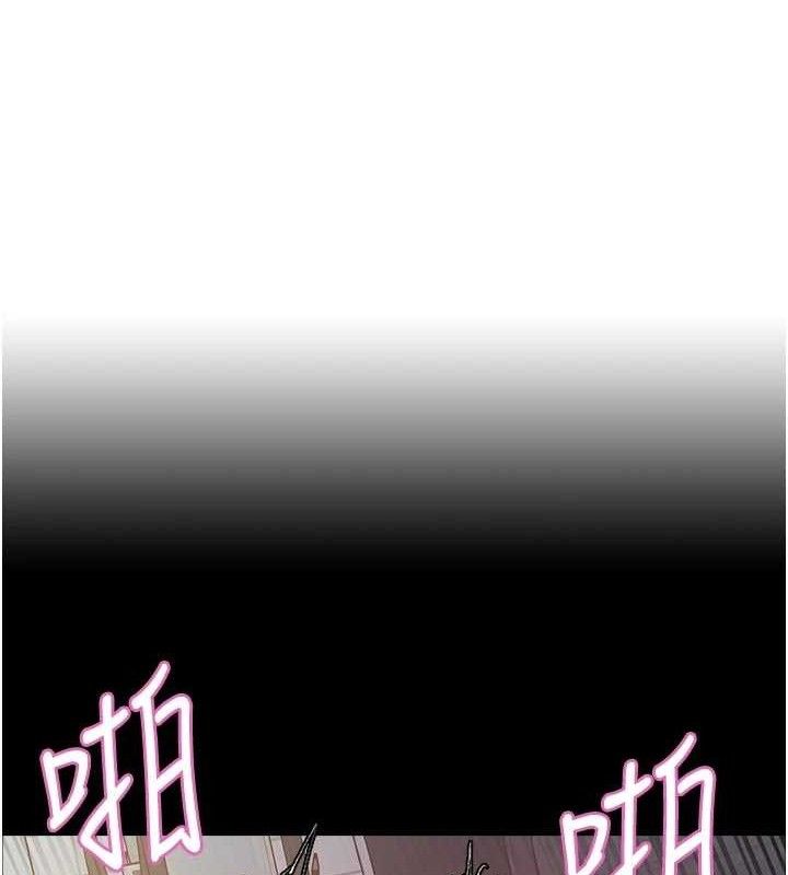 色輪眼第2季最終話-我是這個世界的主宰者