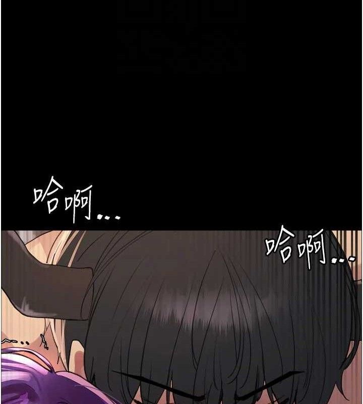 色轮眼第2季最終話-我是這個世界的主宰者