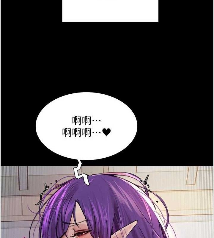 色輪眼第2季最終話-我是這個世界的主宰者