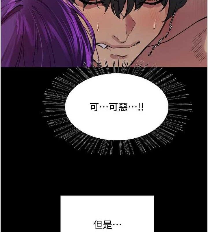 色轮眼第2季最終話-我是這個世界的主宰者