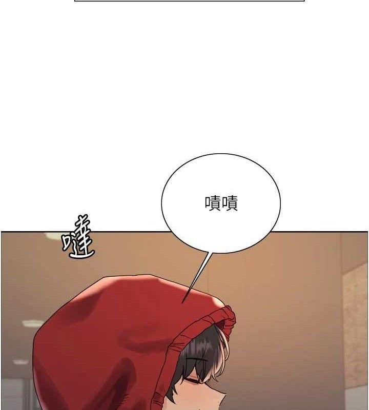 色輪眼第2季最終話-我是這個世界的主宰者