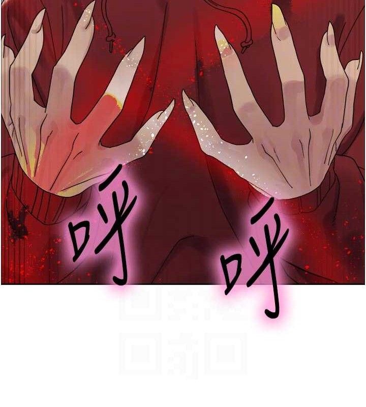 色輪眼第2季最終話-我是這個世界的主宰者