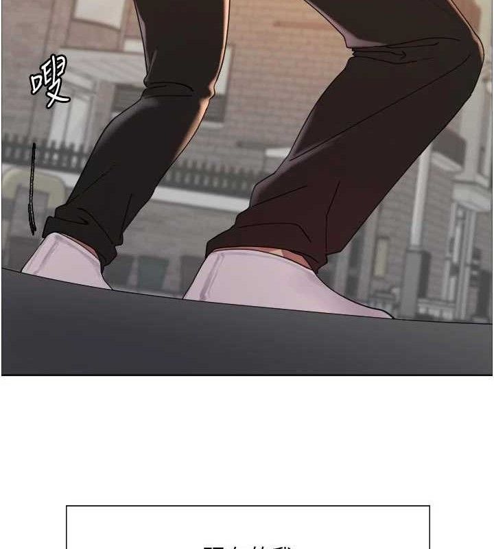 色轮眼第2季最終話-我是這個世界的主宰者