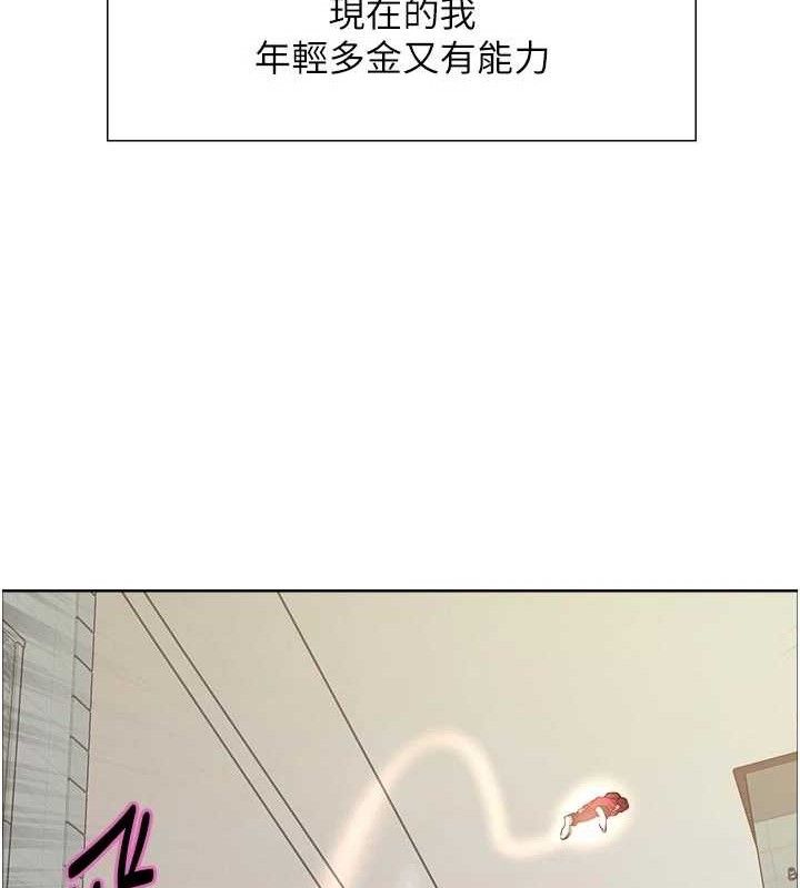 色轮眼第2季最終話-我是這個世界的主宰者