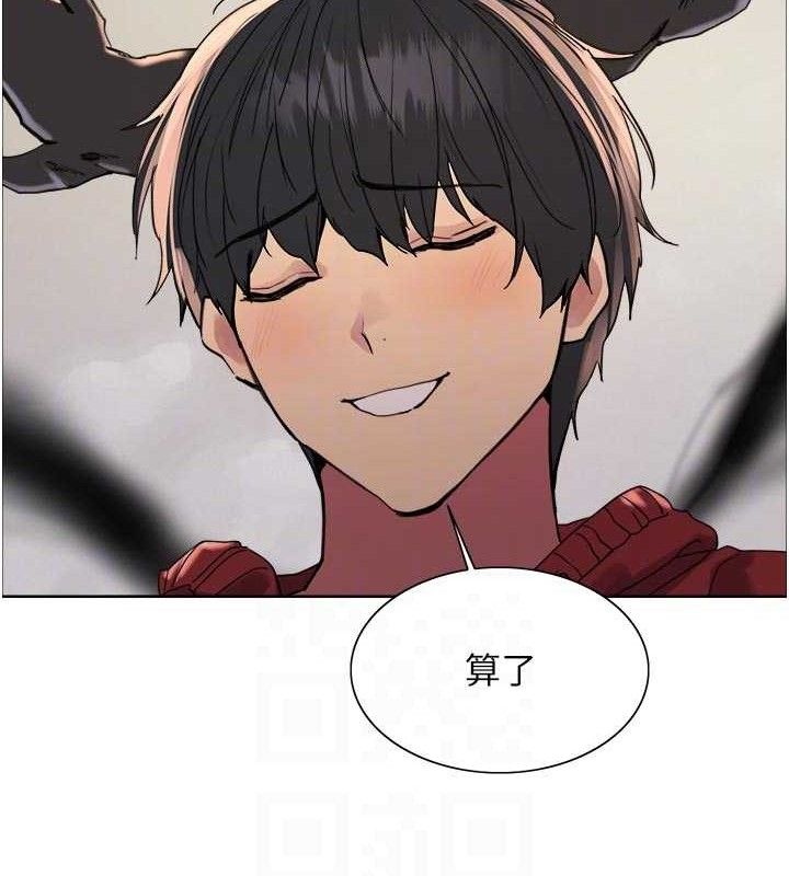 色轮眼第2季最終話-我是這個世界的主宰者