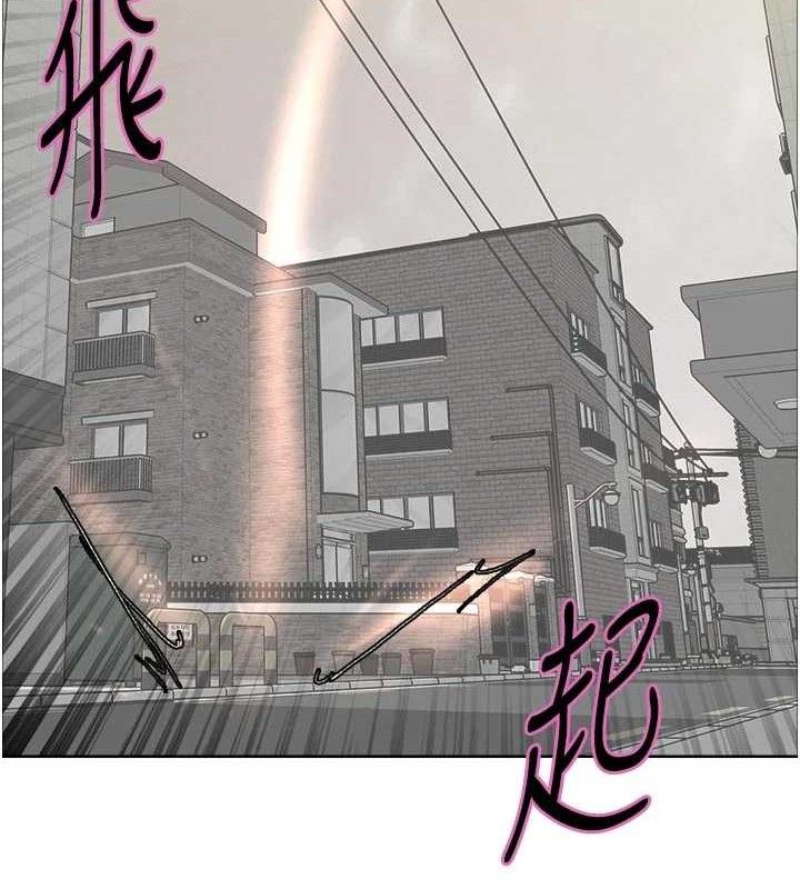 色輪眼第2季最終話-我是這個世界的主宰者