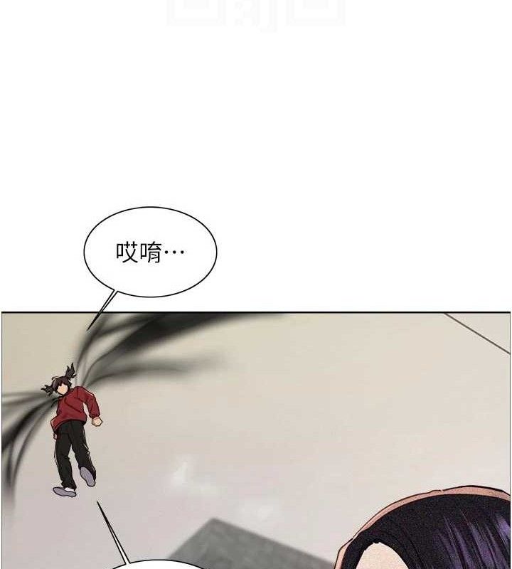 色轮眼第2季最終話-我是這個世界的主宰者