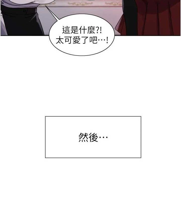 色輪眼第2季最終話-我是這個世界的主宰者