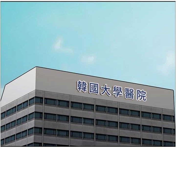 色轮眼第2季最終話-我是這個世界的主宰者