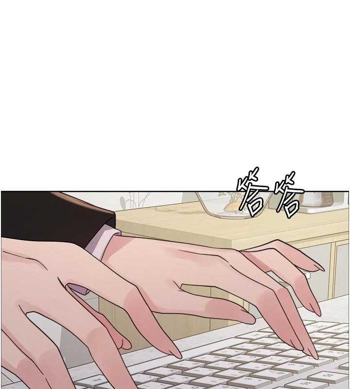 色轮眼第2季最終話-我是這個世界的主宰者