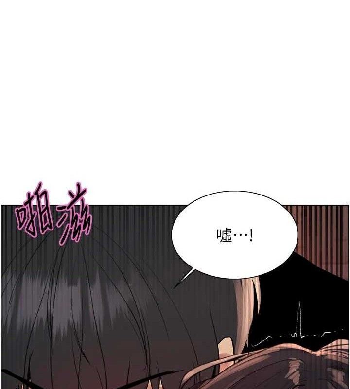 色轮眼第2季最終話-我是這個世界的主宰者