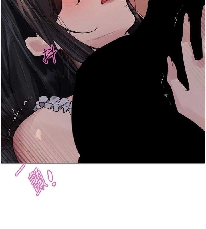 色輪眼第2季最終話-我是這個世界的主宰者