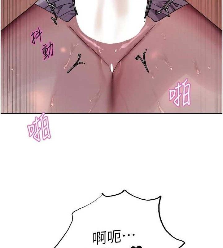 色轮眼第2季最終話-我是這個世界的主宰者