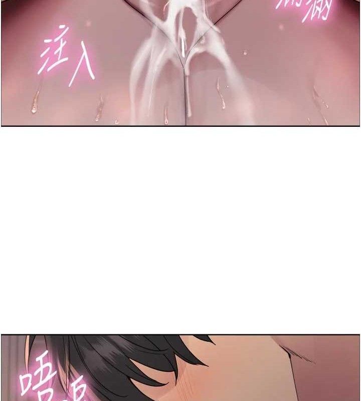 色轮眼第2季最終話-我是這個世界的主宰者