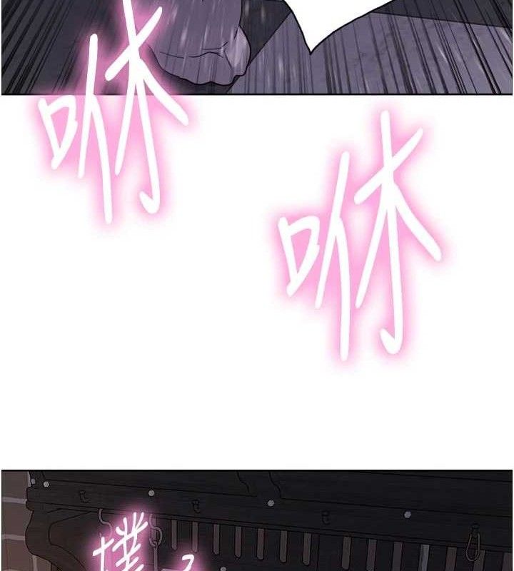 色轮眼第2季最終話-我是這個世界的主宰者