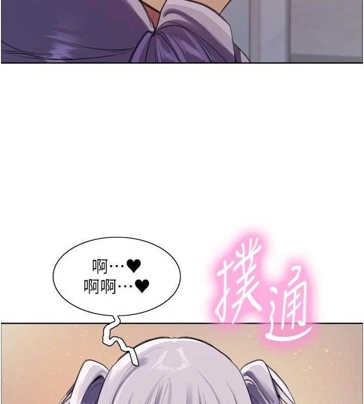 色轮眼第2季最終話-我是這個世界的主宰者