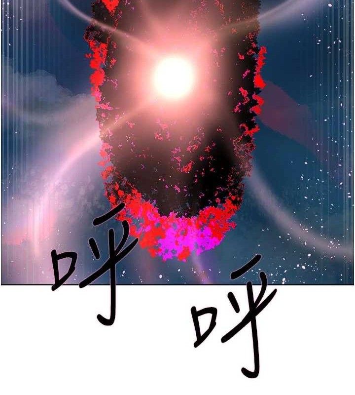 色轮眼第2季最終話-我是這個世界的主宰者