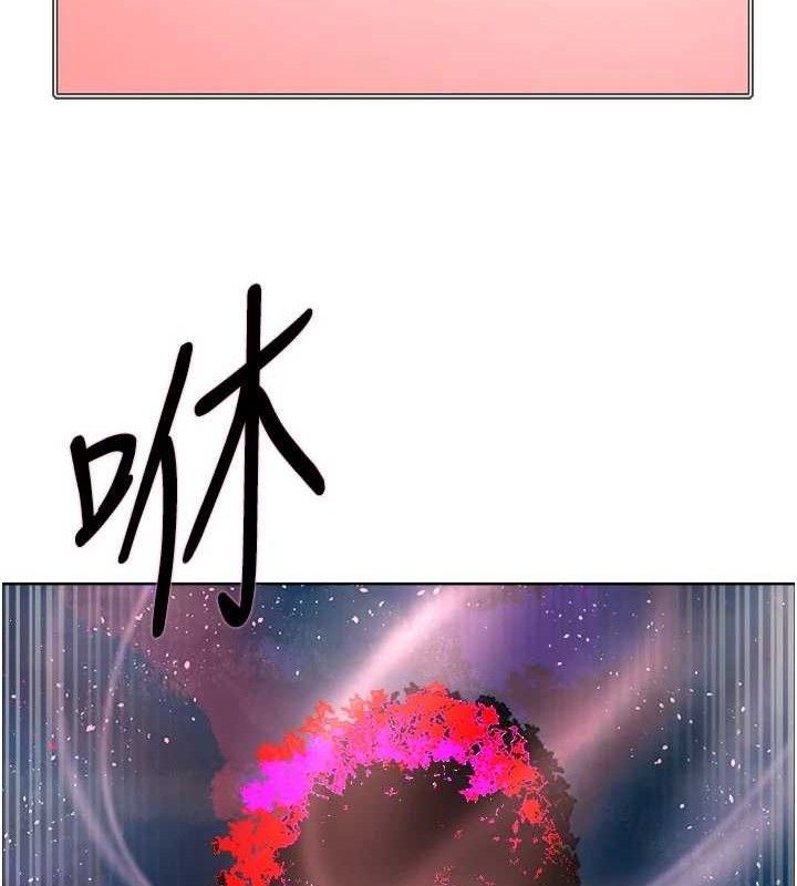 色輪眼第2季最終話-我是這個世界的主宰者