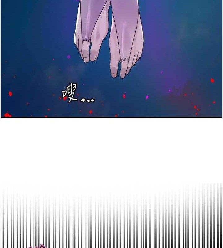 色輪眼第2季最終話-我是這個世界的主宰者