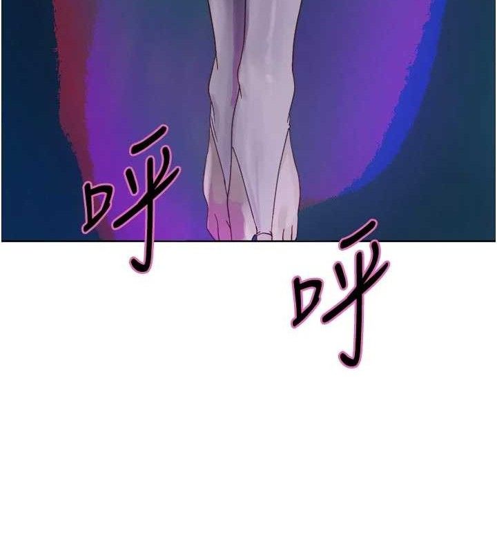 色輪眼第2季最終話-我是這個世界的主宰者