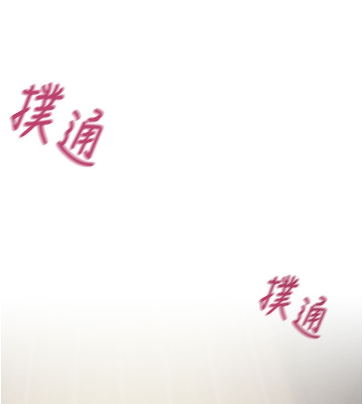 掠夺行动第64話-母狗小穴狂噴淫水