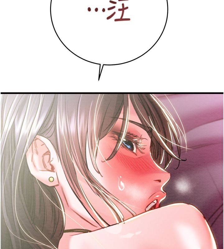 掠夺行动第64話-母狗小穴狂噴淫水