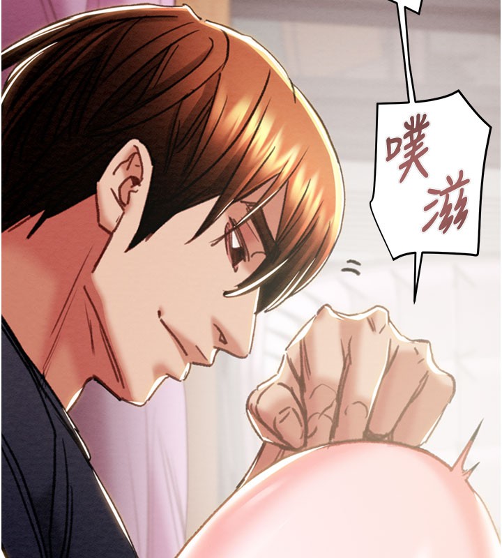 掠夺行动第64話-母狗小穴狂噴淫水