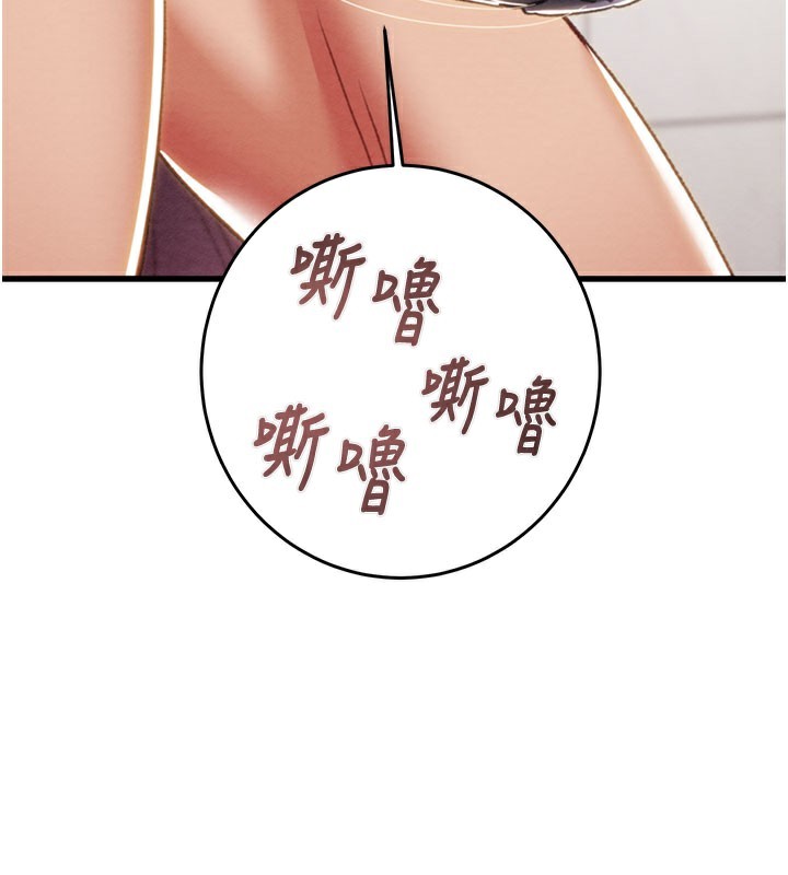 掠夺行动第64話-母狗小穴狂噴淫水