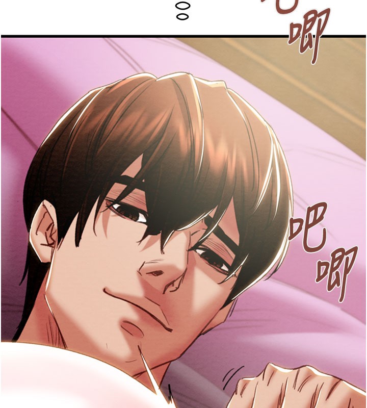 掠夺行动第64話-母狗小穴狂噴淫水