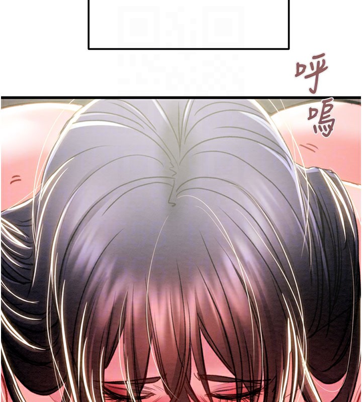 掠夺行动第64話-母狗小穴狂噴淫水