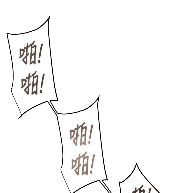 掠夺行动第64話-母狗小穴狂噴淫水