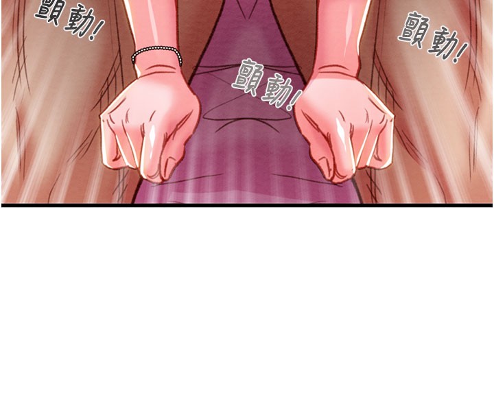 掠夺行动第64話-母狗小穴狂噴淫水