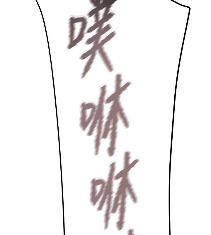 掠夺行动第64話-母狗小穴狂噴淫水