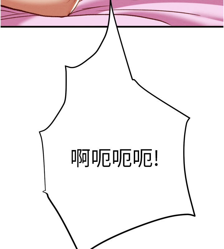 掠夺行动第64話-母狗小穴狂噴淫水