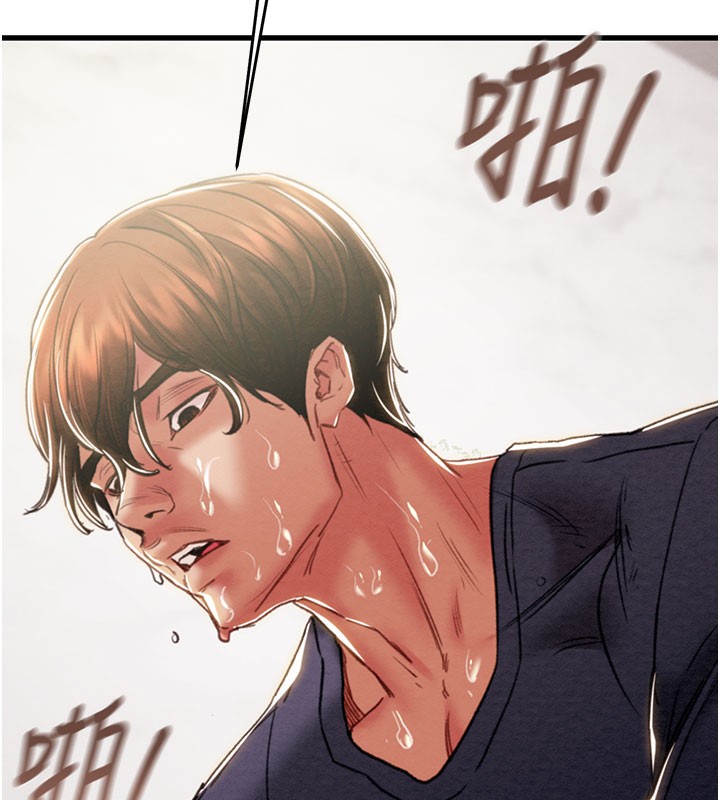 掠夺行动第64話-母狗小穴狂噴淫水