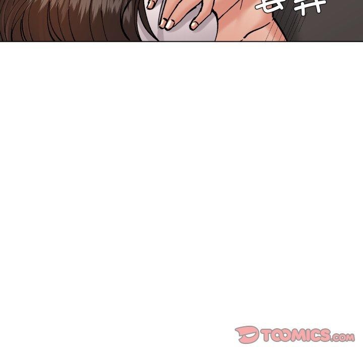 了不起的她第75話