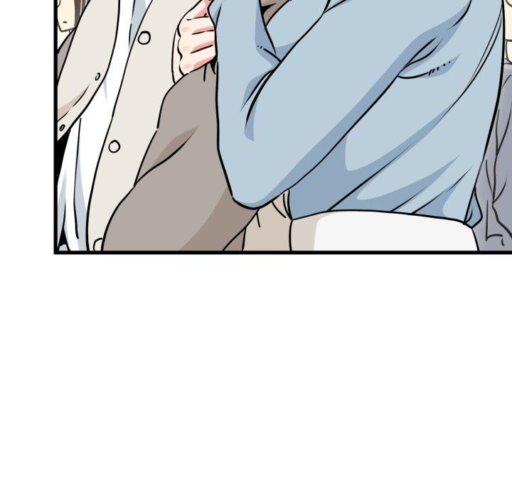 发小碰不得第77話