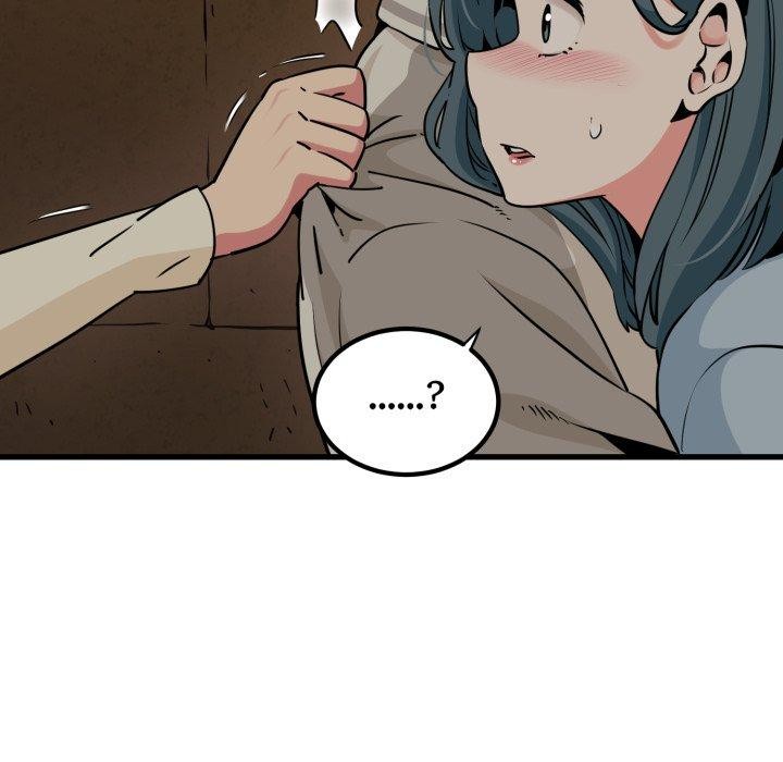 发小碰不得第77話