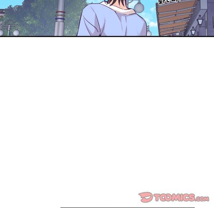 柔软的爱人第17話