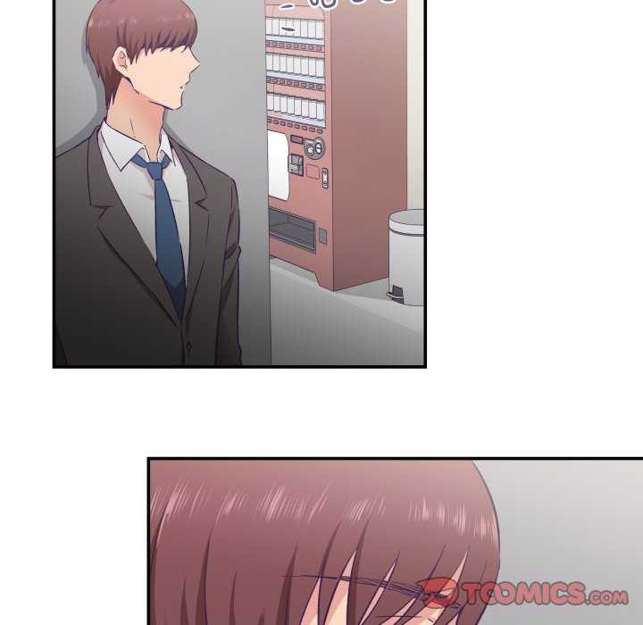 柔软的爱人第17話