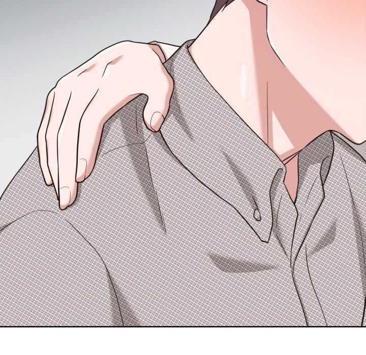 我的傻瓜男友第20話