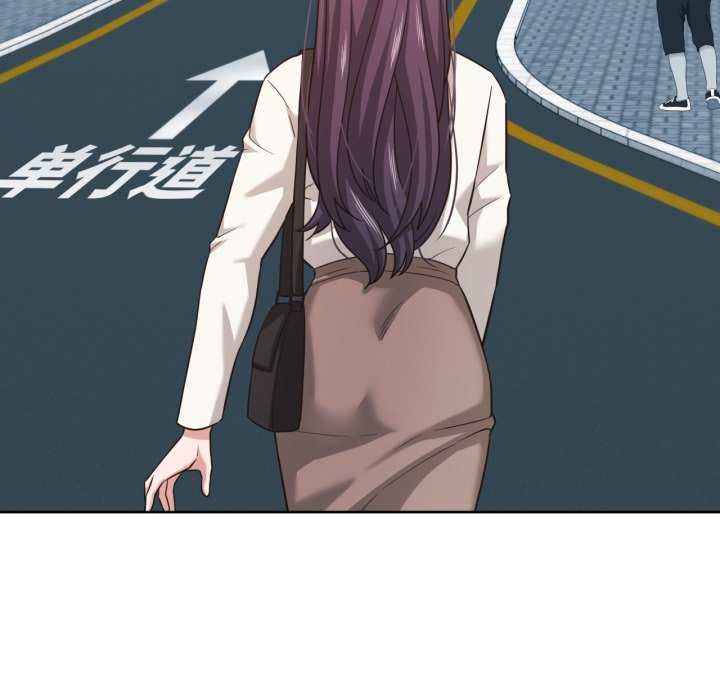 我的傻瓜男友第20話