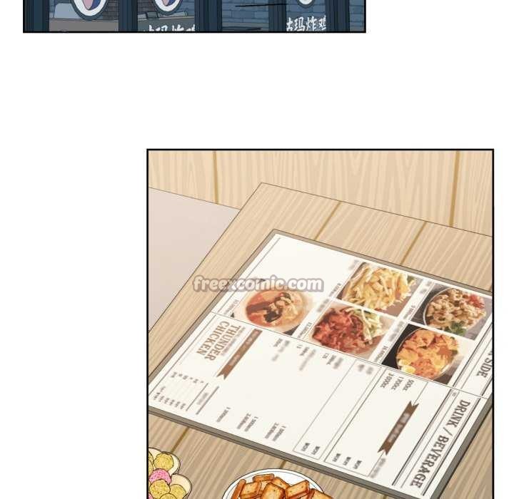 我的傻瓜男友第20話