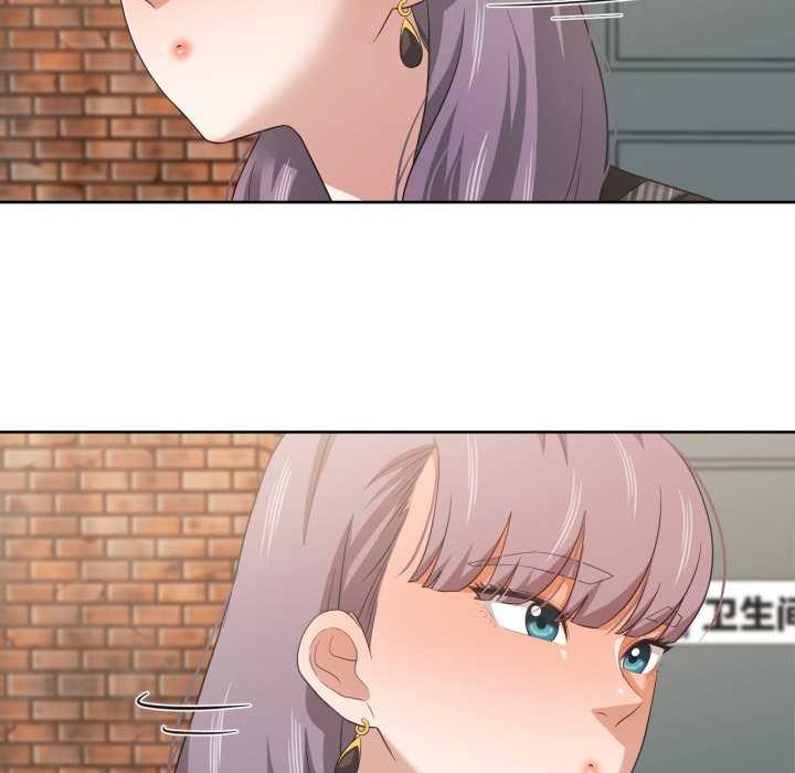 我的傻瓜男友第20話