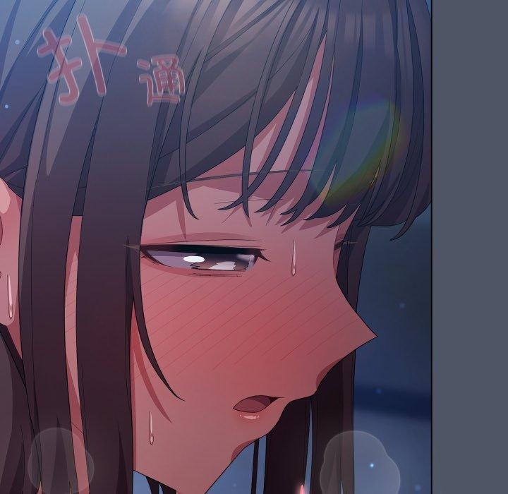 喵来的恋爱第27話