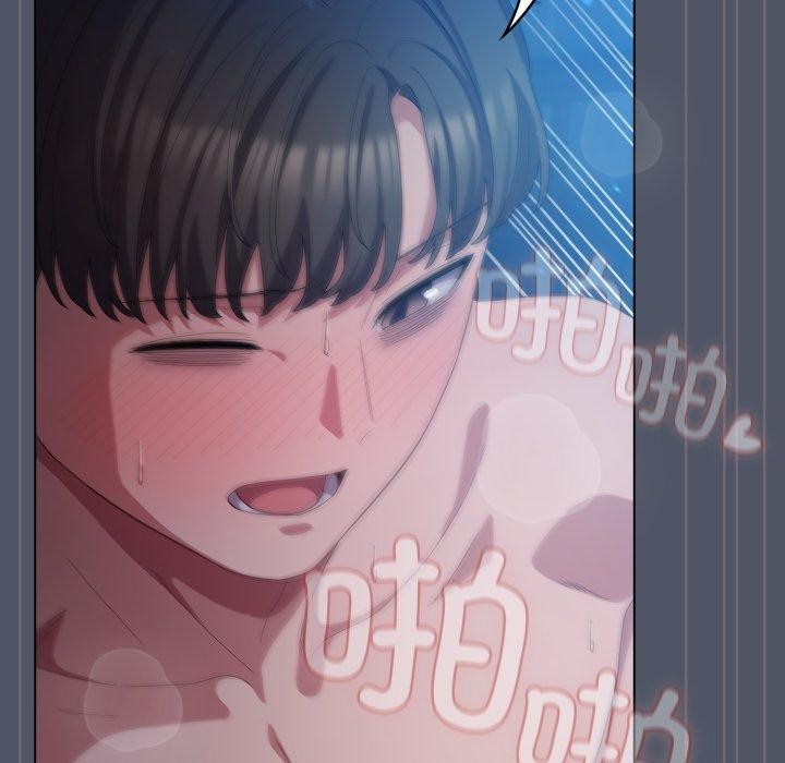 喵来的恋爱第27話